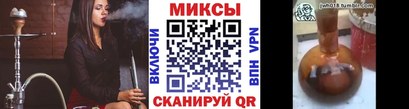 Бутират GHB  ОМГ ОМГ ссылка  Городец  купить наркотики сайты 