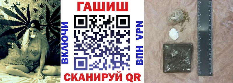 закладка  Городец  Гашиш VHQ 