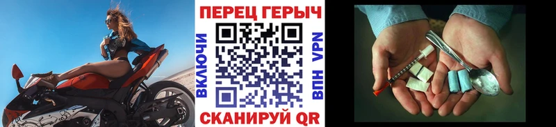 Героин афганец МЕГА как зайти Городец