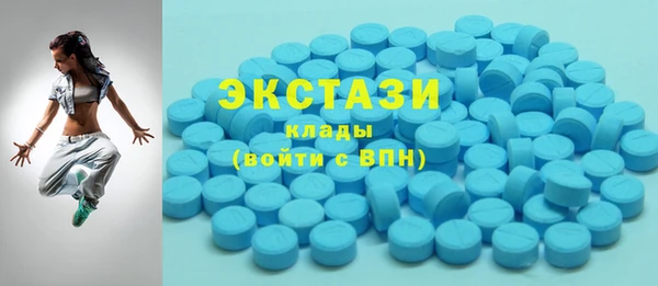 индика Белоозёрский