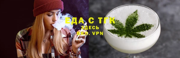 индика Белоозёрский