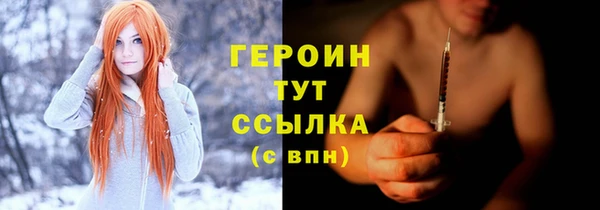 индика Белоозёрский