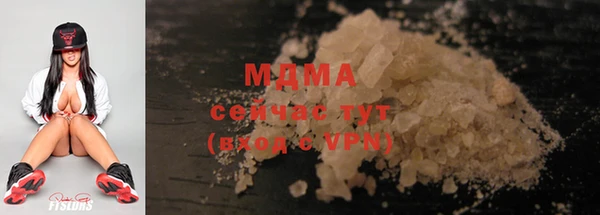 индика Белоозёрский