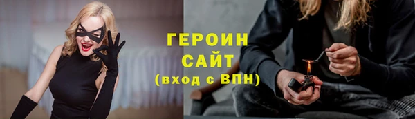 индика Белоозёрский