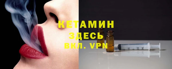 индика Белоозёрский