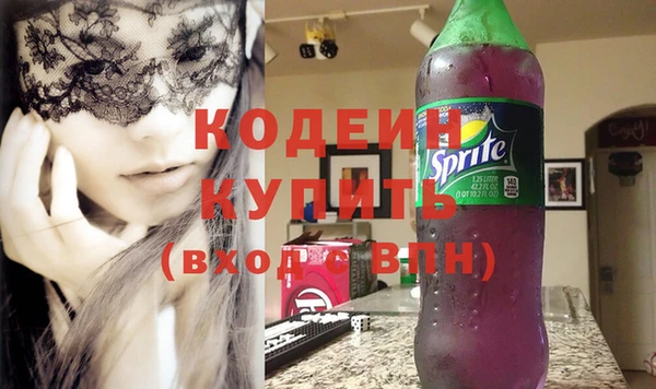 индика Белоозёрский