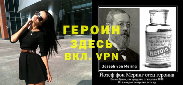 индика Белоозёрский