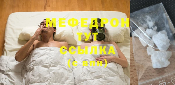 индика Белоозёрский
