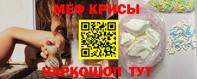 альфа пвп VHQ Бугуруслан