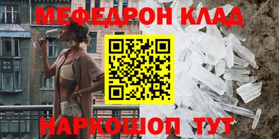 амф Бузулук