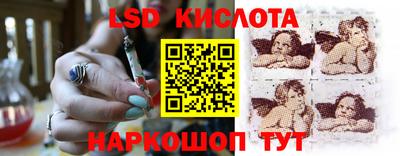 альфа пвп VHQ Бугуруслан