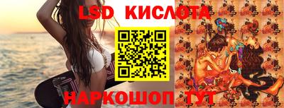 амф Бузулук