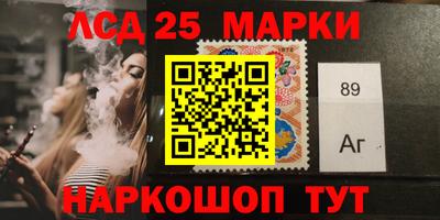 альфа пвп VHQ Бугуруслан