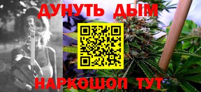 альфа пвп VHQ Бугуруслан
