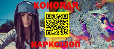 а пвп мука Донецк