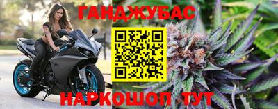 амф Бузулук