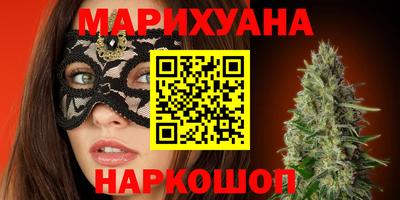альфа пвп VHQ Бугуруслан