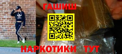 амф Бузулук