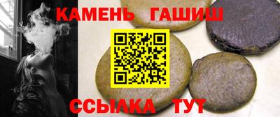 альфа пвп VHQ Бугуруслан