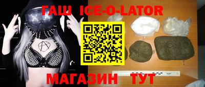 амф Бузулук