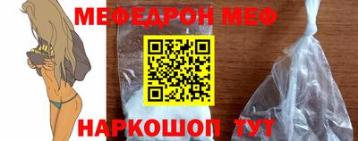 амф Бузулук
