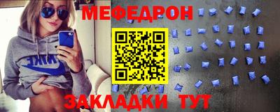 mdma Дубна