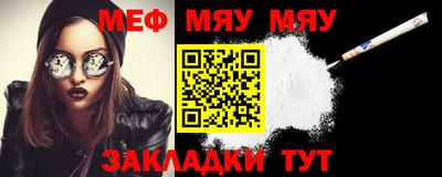 амф Бузулук