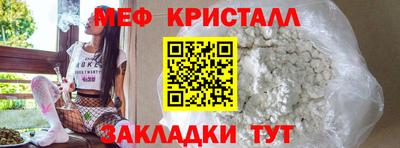 амф Бузулук