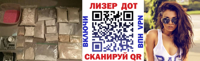 хочу Городец LSD-25 экстази кислота