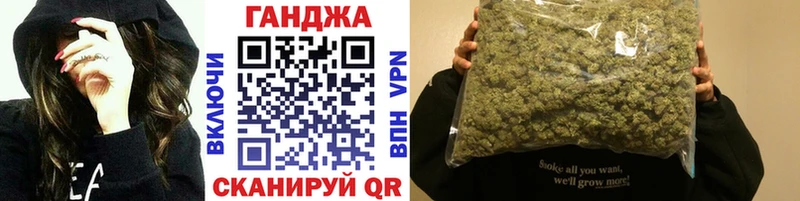 Шишки марихуана Bruce Banner кракен как зайти Городец